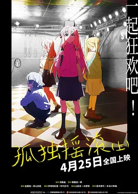 性感舞蹈的中年少女